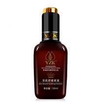 医知康(YZK)安肌舒缓原液50ml