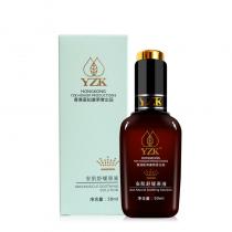 医知康(YZK)安肌舒缓原液50ml