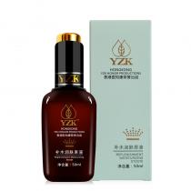 医知康(YZK)补水润肤原液50ml