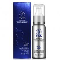 医知康(YZK)植物原浆精粹油80ml