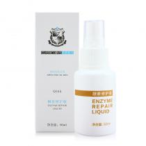 经典爱心(Classiclove)酵素修护液50ml（油性适用）