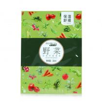 美优美(momcen)野菜保湿舒缓面膜30ml*6片