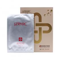 竞妆(JZRYRC)臻润修护面膜25ml*8片