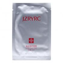 竞妆(JZRYRC)臻润修护面膜25ml*8片