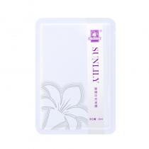 圣迪妮尔(SUNLILY)璀璨华光面膜30ml*5片/盒