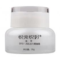 悦来悦好(BeteeBetter)冰肌活力青春霜30g