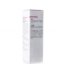 宝龄赛因斯(Dr Science)安肤宁修护霜50ml