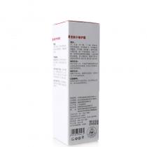 宝龄赛因斯(Dr Science)安肤宁修护霜50ml