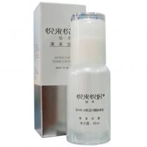 悦来悦好(BeteeBetter)冰肌活力醒肤原液35ml