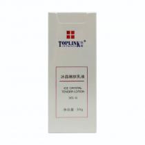 肽能(Toplink)冰晶嫩肤乳液30g