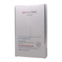 麦拉宁(MALAING)青瓜舒缓湿润蚕丝面膜10片