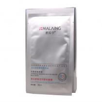 麦拉宁(MALAING)青瓜舒缓湿润蚕丝面膜10片