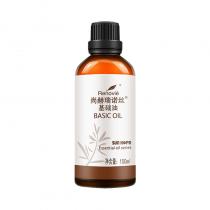 尚赫(Sun_hope)瑞诺丝基础精油100ml