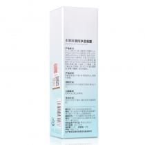 水姻缘(WATER_YINYUAN)清扬净透凝露60ml