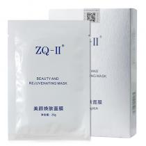 ZQ-II 美颜焕肤面膜25g*6片