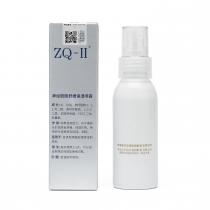 ZQ-II神经酰胺舒缓保湿喷雾90ml