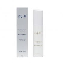 ZQ-II美白淡斑精华液50ml