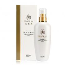 完美玛丽艳(Marie_Anne)玛丽艳柔和洁肤乳150ml