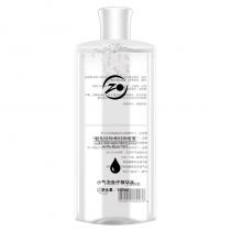 景翔祖儿(ZOE)小气泡鱼籽精华水500ml