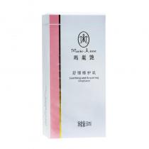 完美玛丽艳(Marie_Anne)玛丽艳舒缓修护乳50ml