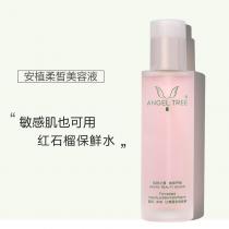 安植(Angel_Tree)柔皙美容液110ml