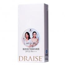 黛昂丝(DRAISE)靓颜修护隔离防晒霜30g