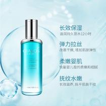 艾丽嘉妍(GIAEOS)水蜜语润肌乳100ml