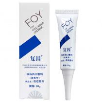 复因(FOY)液体伤口敷料(清肌型)20g