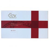 医知康(YZK)美肌修护肽冻干粉组合180mg+5ml*5对