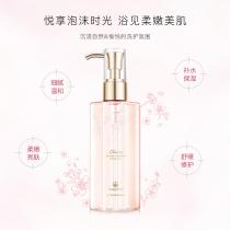 麦吉丽(Mageline)樱花水润香氛沐浴露200ml