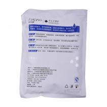 医知康(EZKONG)清爽海藻面膜280g