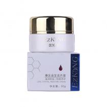 医知康(EZKONG)臻爱晶莹滋养霜30g