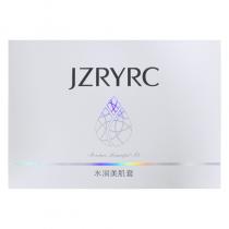 竞妆(JZRYRC)水润美肌套6件套