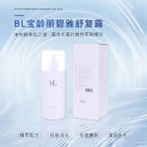 宝龄丽碧雅(Bio_Living)ZC舒复露500ml