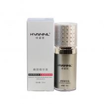 唤新妍(HVANNL)嫩颜精华液30ml