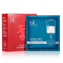 宝龄丽碧雅(Bio_Living)锌玻尿酸补水敷膜25ml*10片