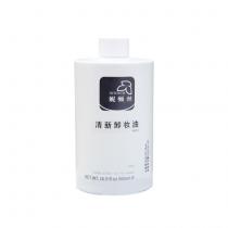 妮顿丝(NITONTH)清新卸妆油500ml（原：重点卸妆液/重点卸妆油）