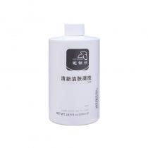 妮顿丝(NITONTH)清新洁肤凝胶500ml（中性洁肤凝胶）