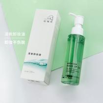 妮顿丝(NITONTH)清新卸妆油120ml（原：重点卸妆油）