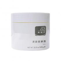 妮顿丝(NITONTH)清新按摩霜500g（滋润按摩霜）