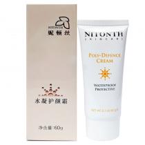 妮顿丝(NITONTH)水凝护颜霜60g spf50（水凝机能防护霜）