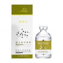 妮顿丝(NITONTH)弹力修护原液50ml