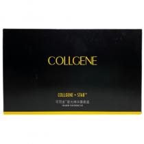 可丽金(COLLGENE)星光精华露套盒10ml*3瓶