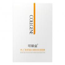 可丽金(COLLGENE)类人胶原蛋白健肤保湿面膜25g*5片盒