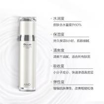 恩地无添加DEVOTE莹润保湿液50ml