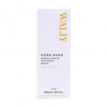 艾丽素(Waliy)樱桃晶钻原液40ml