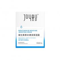 绽妍(JUYOU)维生素原B5精润保湿霜50g