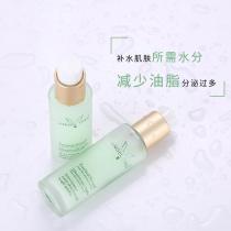 安植(Angel_Tree)水分精萃乳60ml