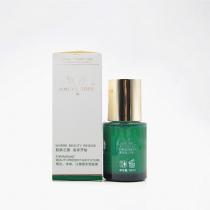 安植(Angel_Tree)滋润修护菁华乳30ml（2号）