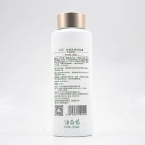 安植(Angel_Tree)舒柔面部卸妆液300ml